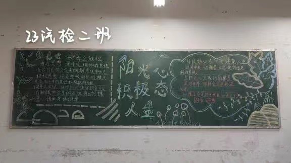 谈球吧体育官网入口