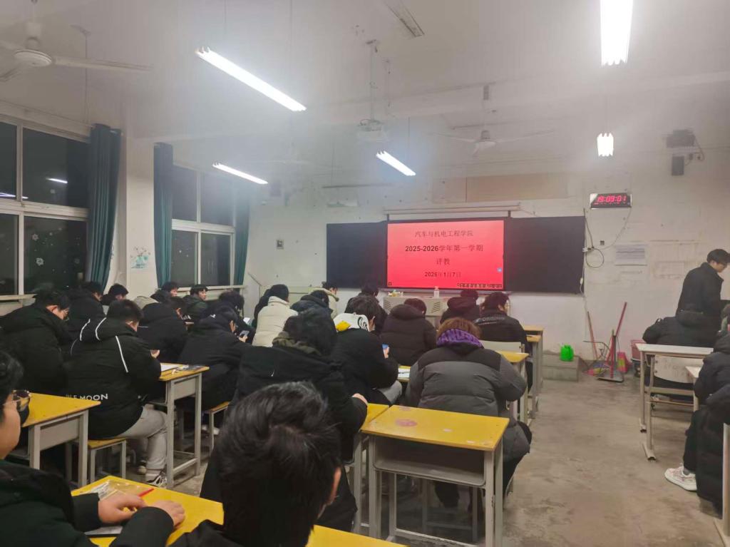 谈球吧体育官网入口