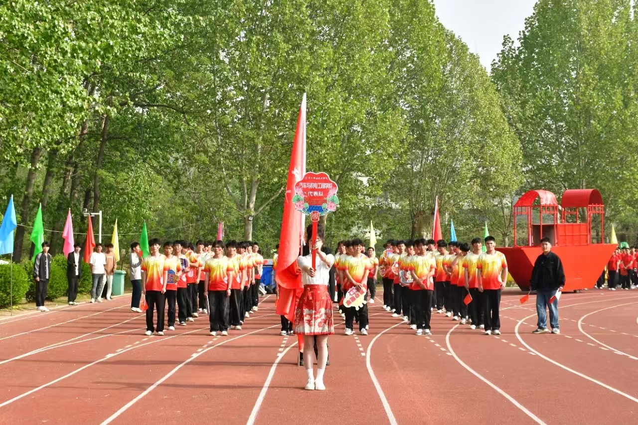 谈球吧体育官网入口