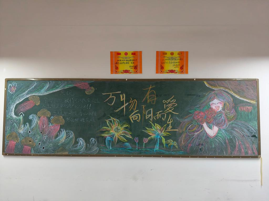 谈球吧体育官网入口