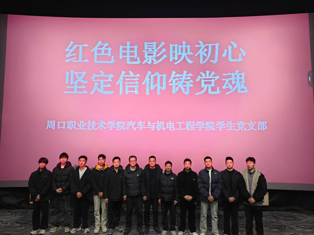 谈球吧体育官网入口