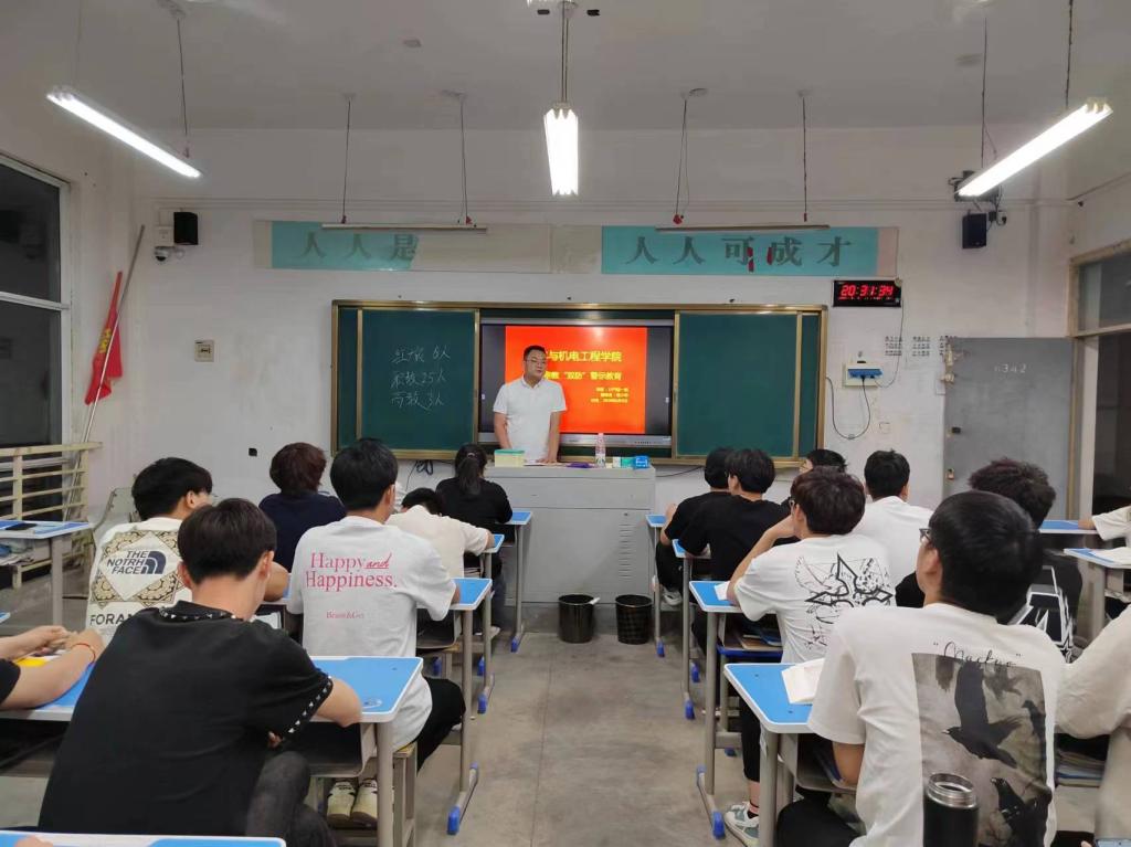 谈球吧体育官网入口