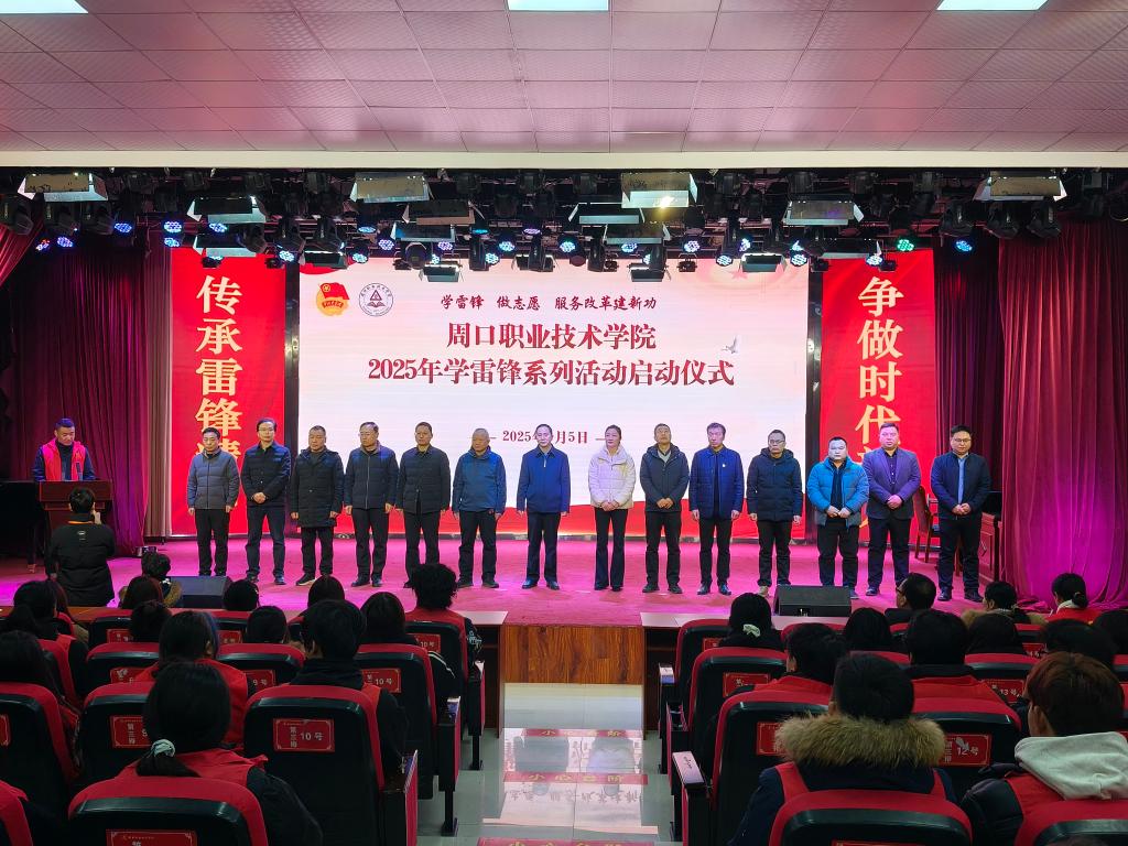 谈球吧体育官网入口