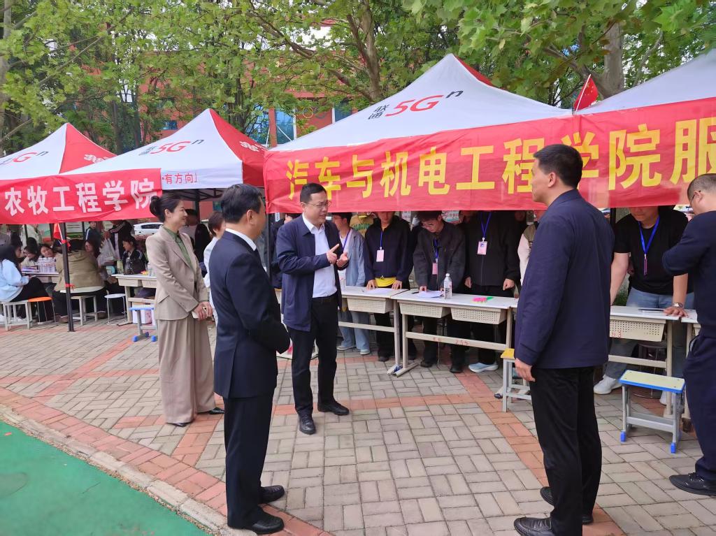 谈球吧体育官网入口