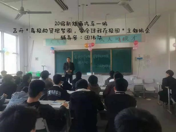 谈球吧体育官网入口