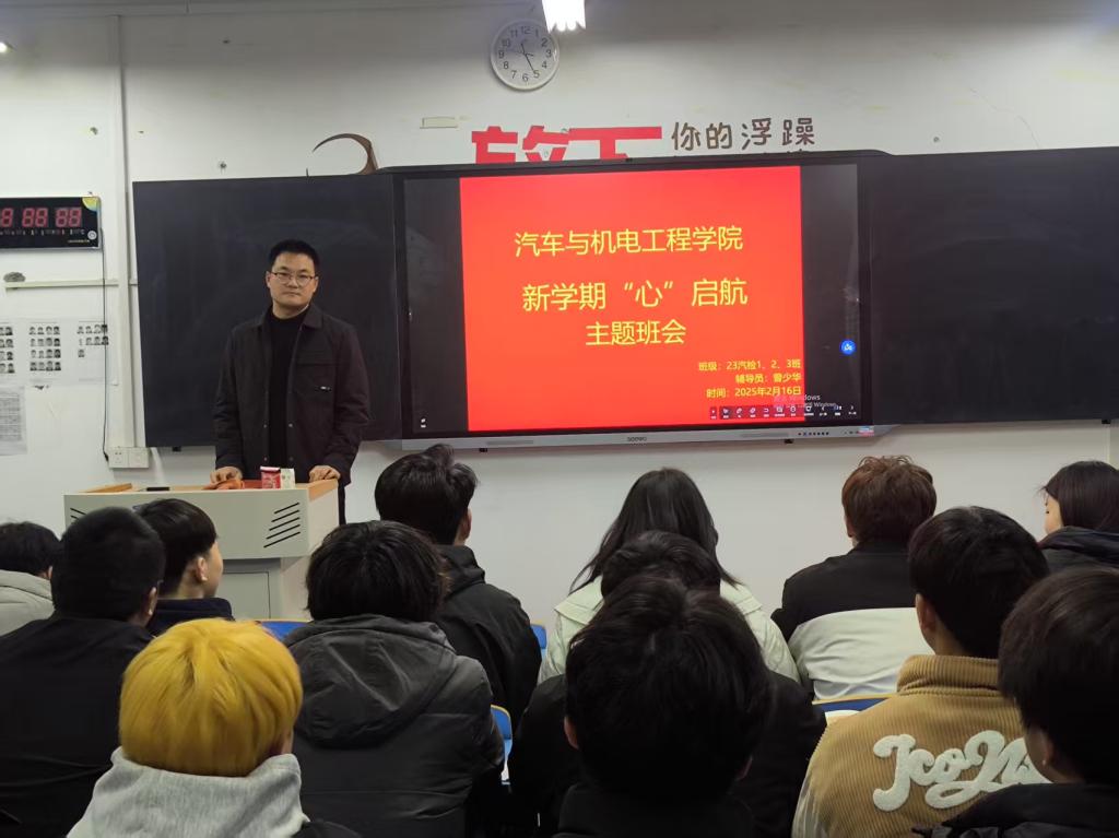 谈球吧体育官网入口
