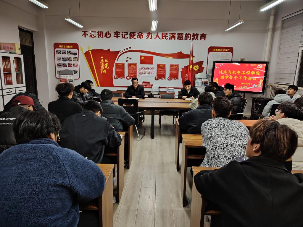 谈球吧体育官网入口