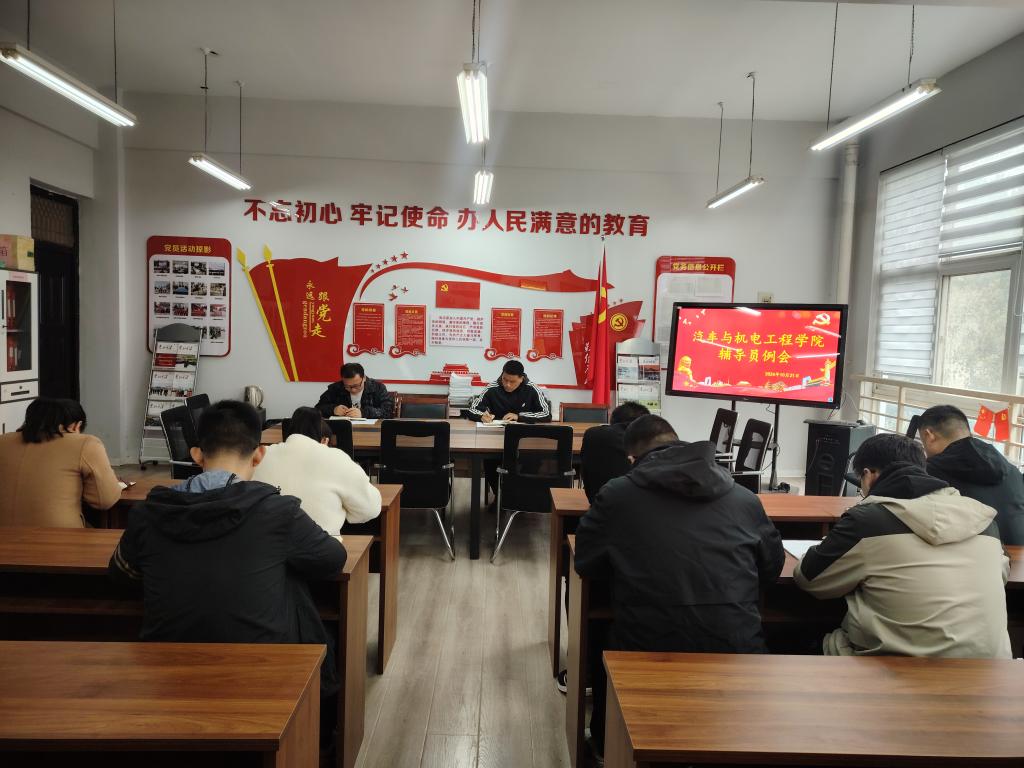 谈球吧体育官网入口