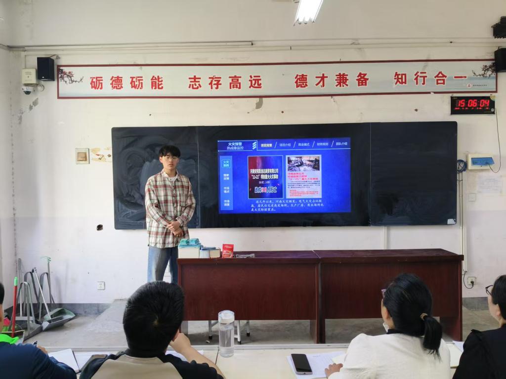 谈球吧体育官网入口