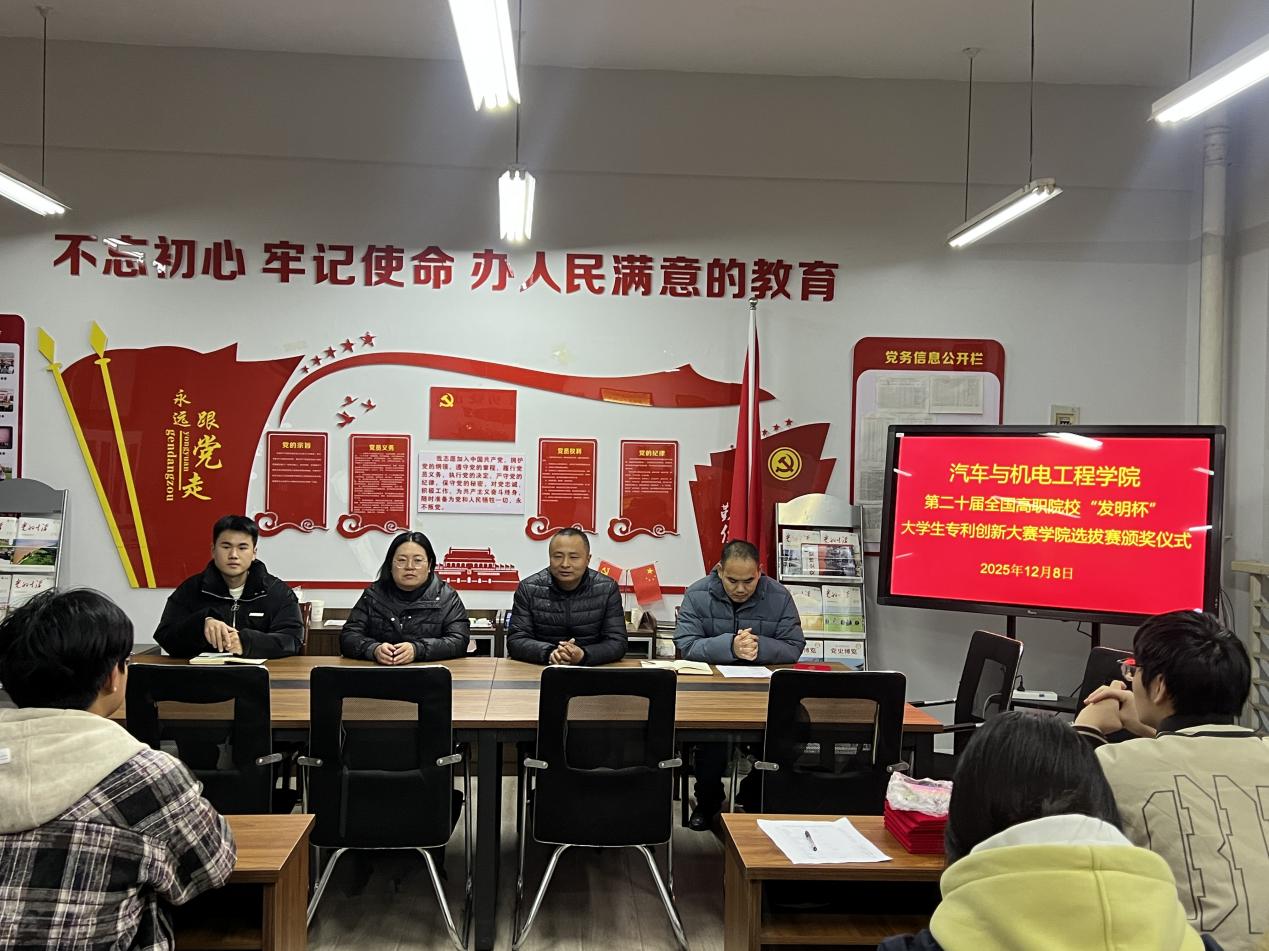 谈球吧体育官网入口