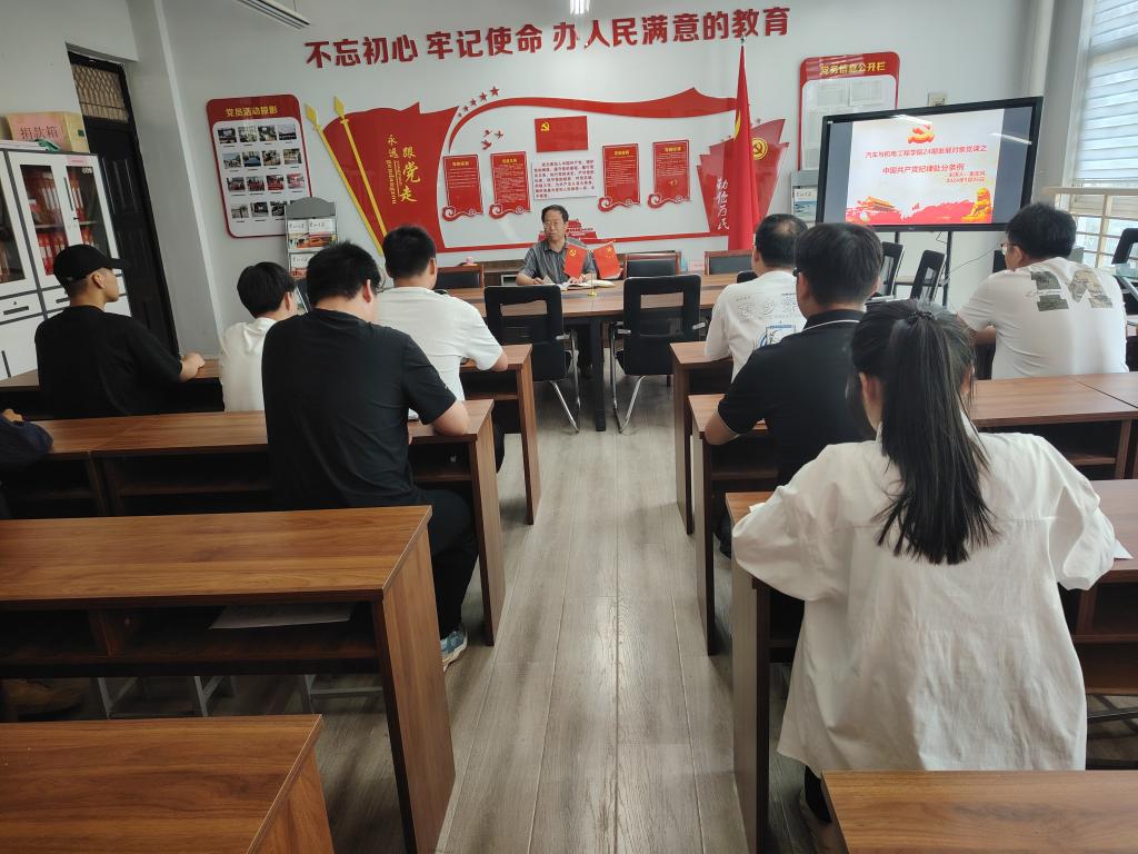 谈球吧体育官网入口