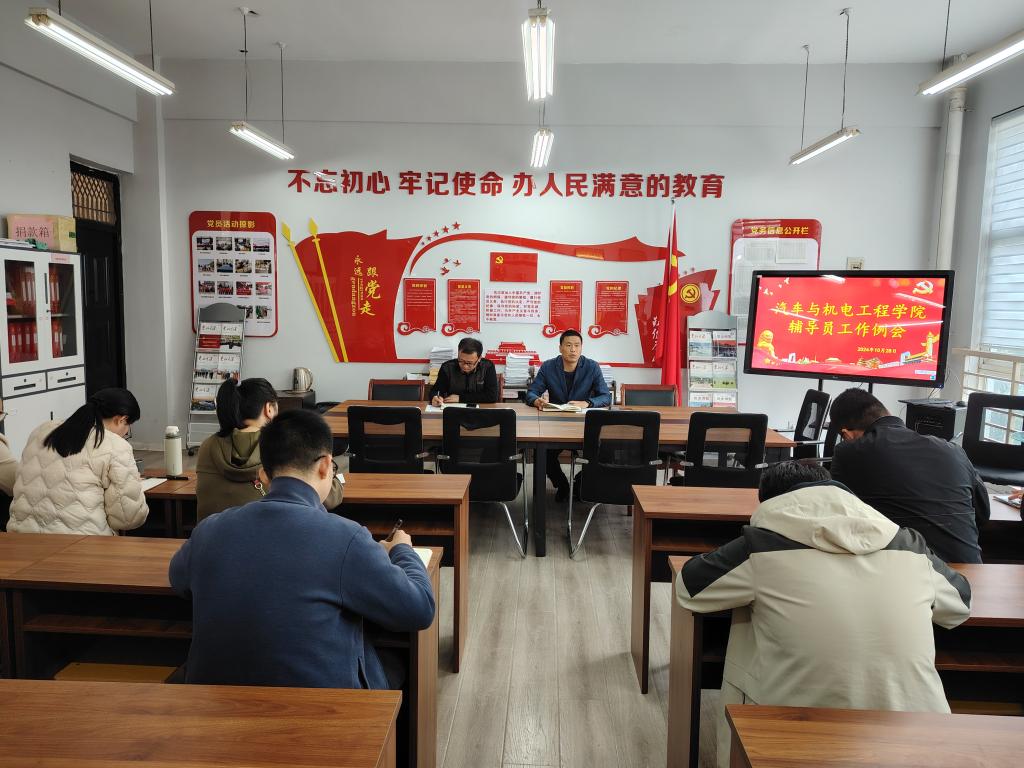 谈球吧体育官网入口