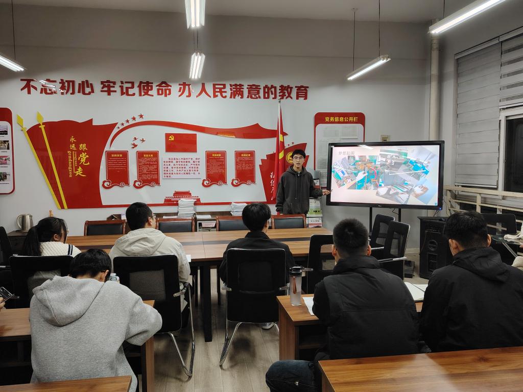 谈球吧体育官网入口