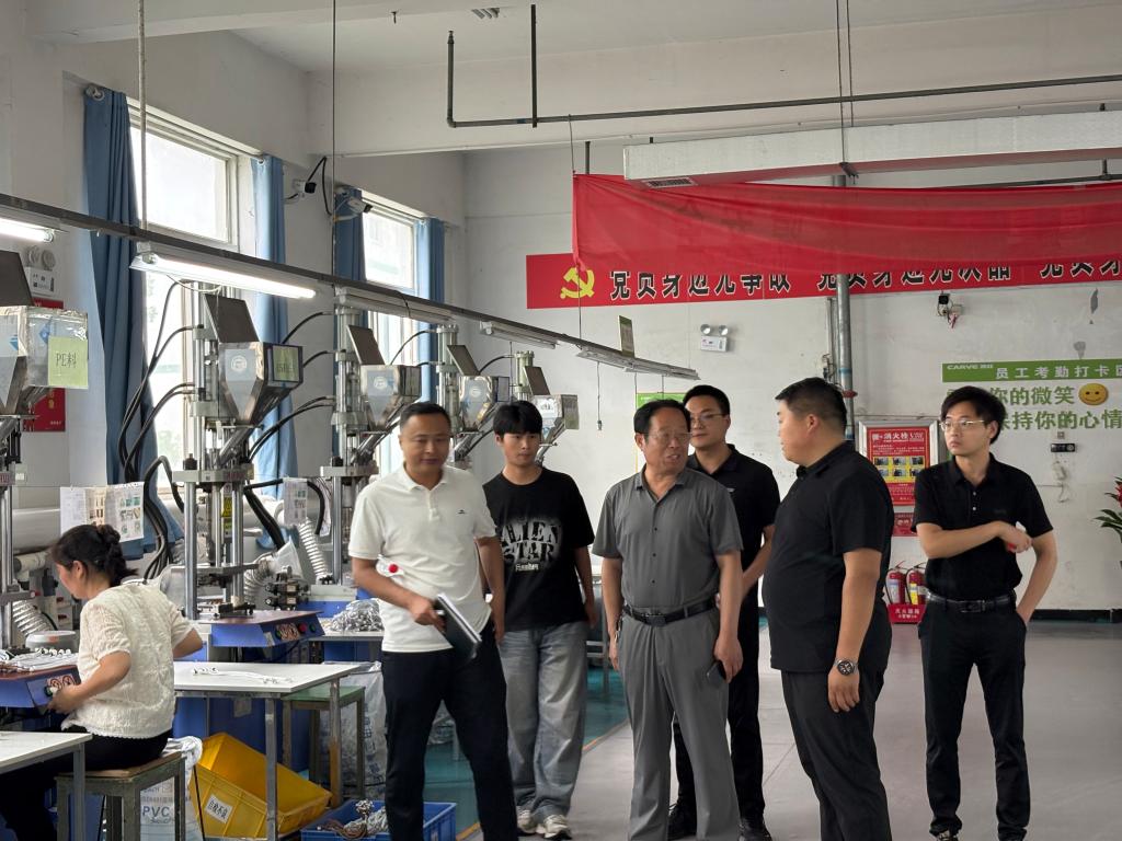 谈球吧体育官网入口