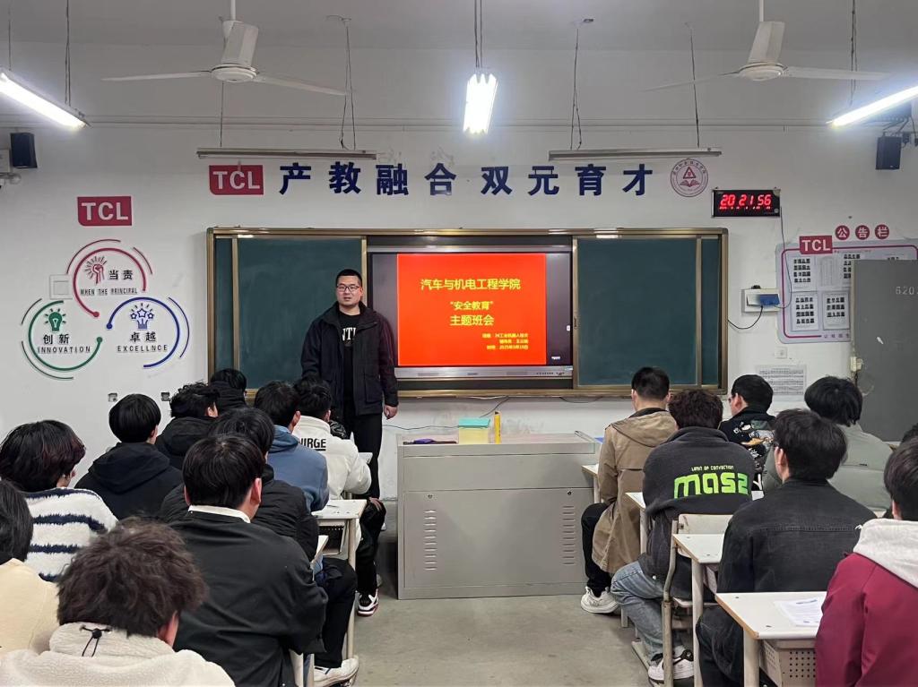 谈球吧体育官网入口