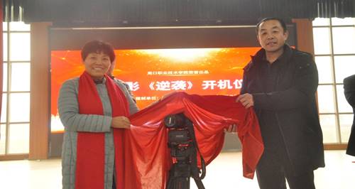 谈球吧体育官网入口