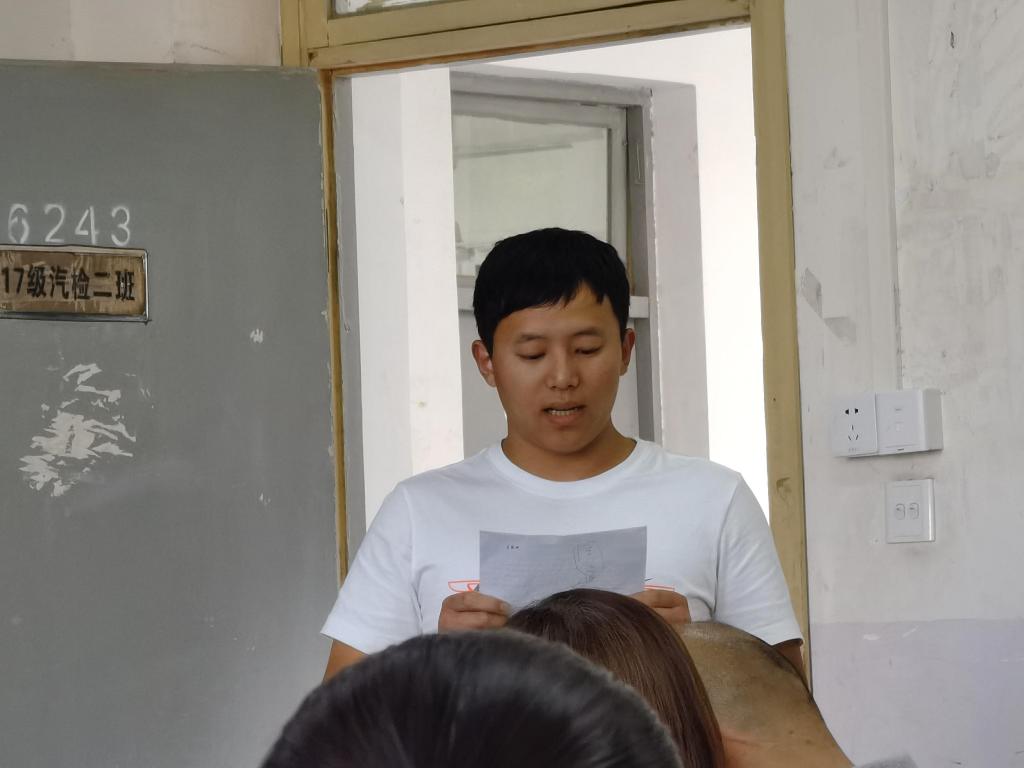 谈球吧体育官网入口