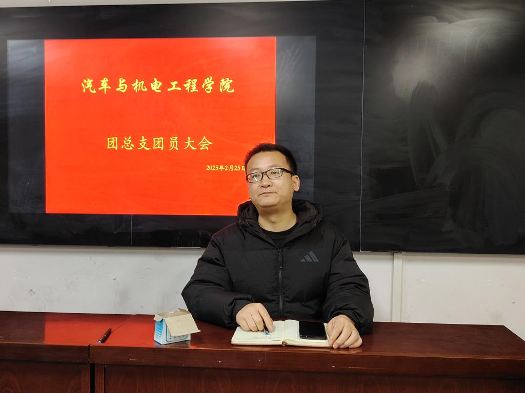 谈球吧体育官网入口