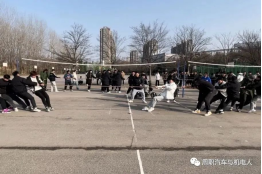 谈球吧体育官网入口