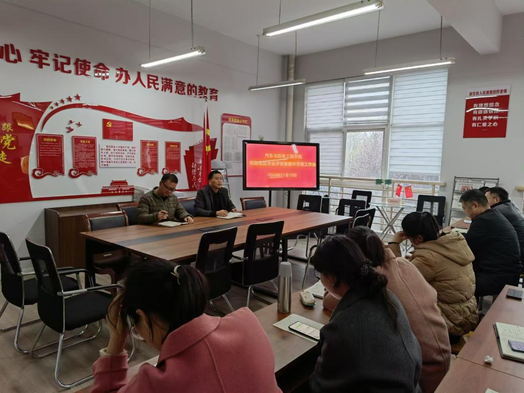 谈球吧体育官网入口