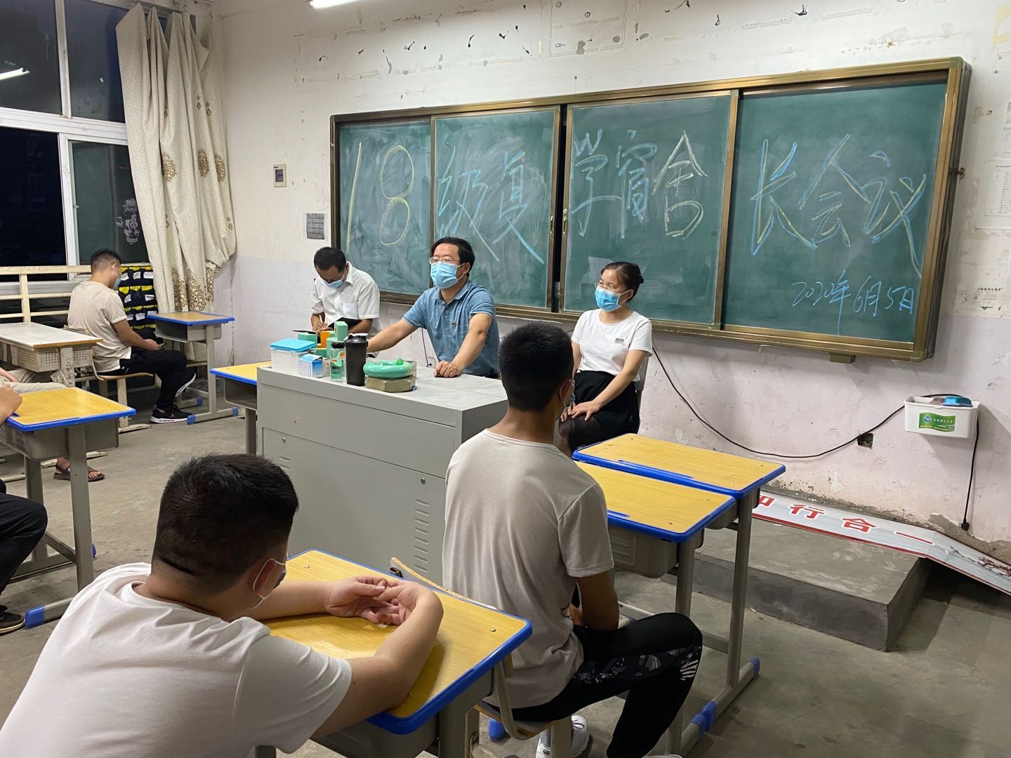 谈球吧体育官网入口