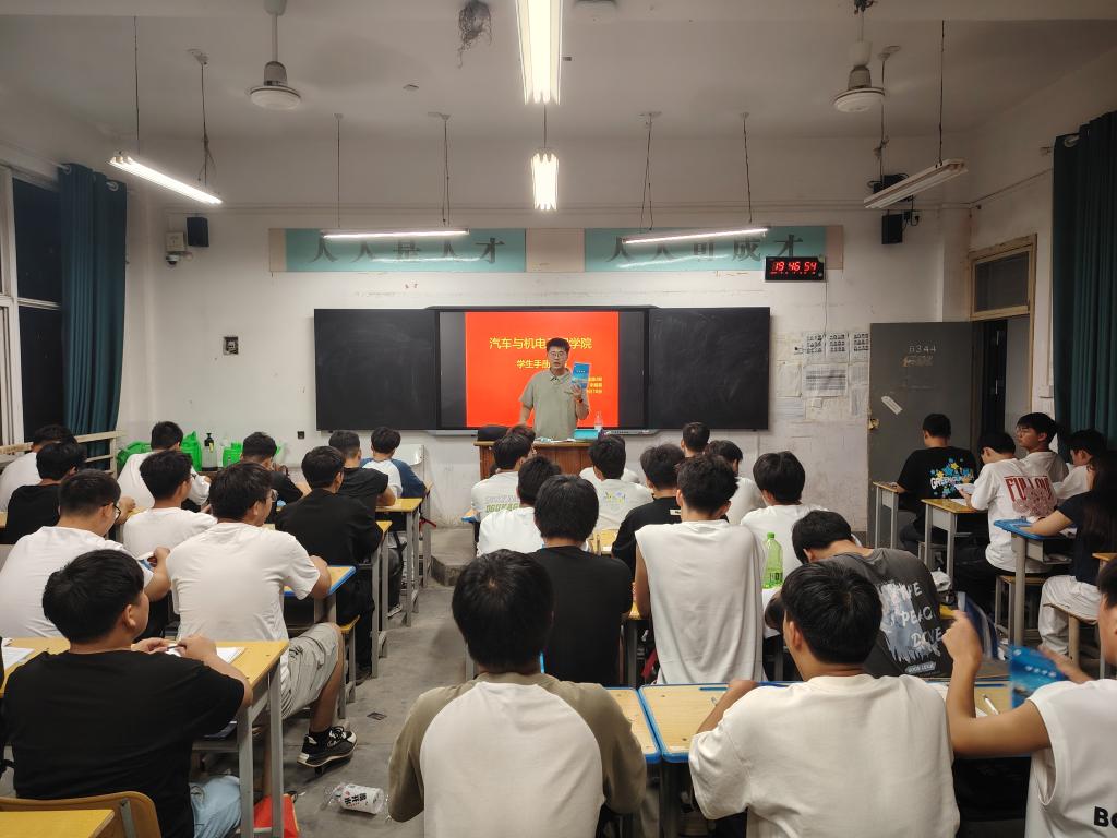 谈球吧体育官网入口