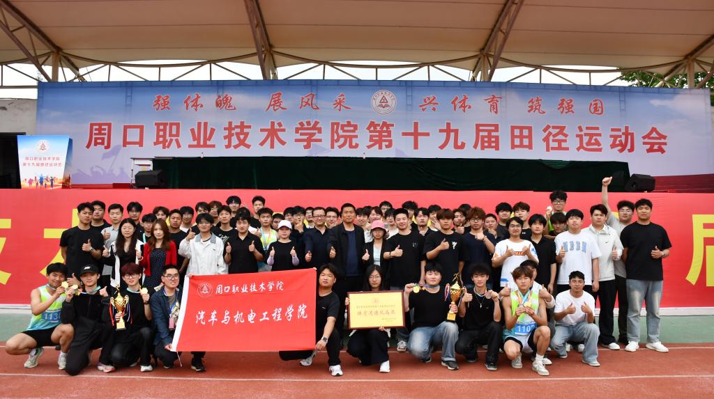 谈球吧体育官网入口