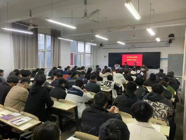 谈球吧体育官网入口