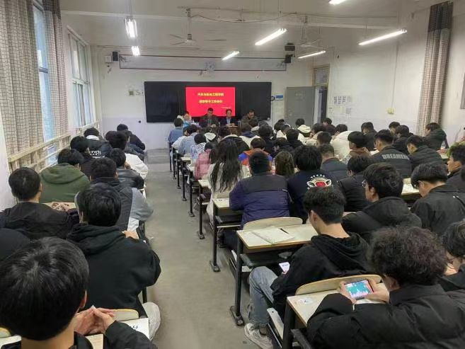 谈球吧体育官网入口