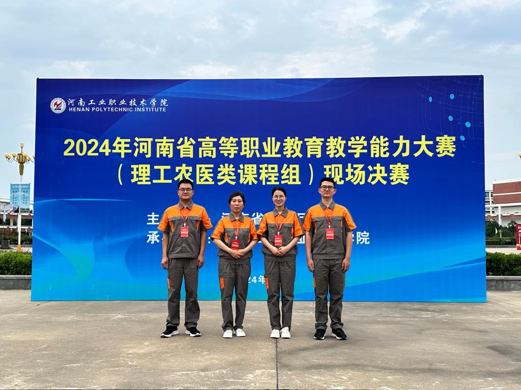 谈球吧体育官网入口
