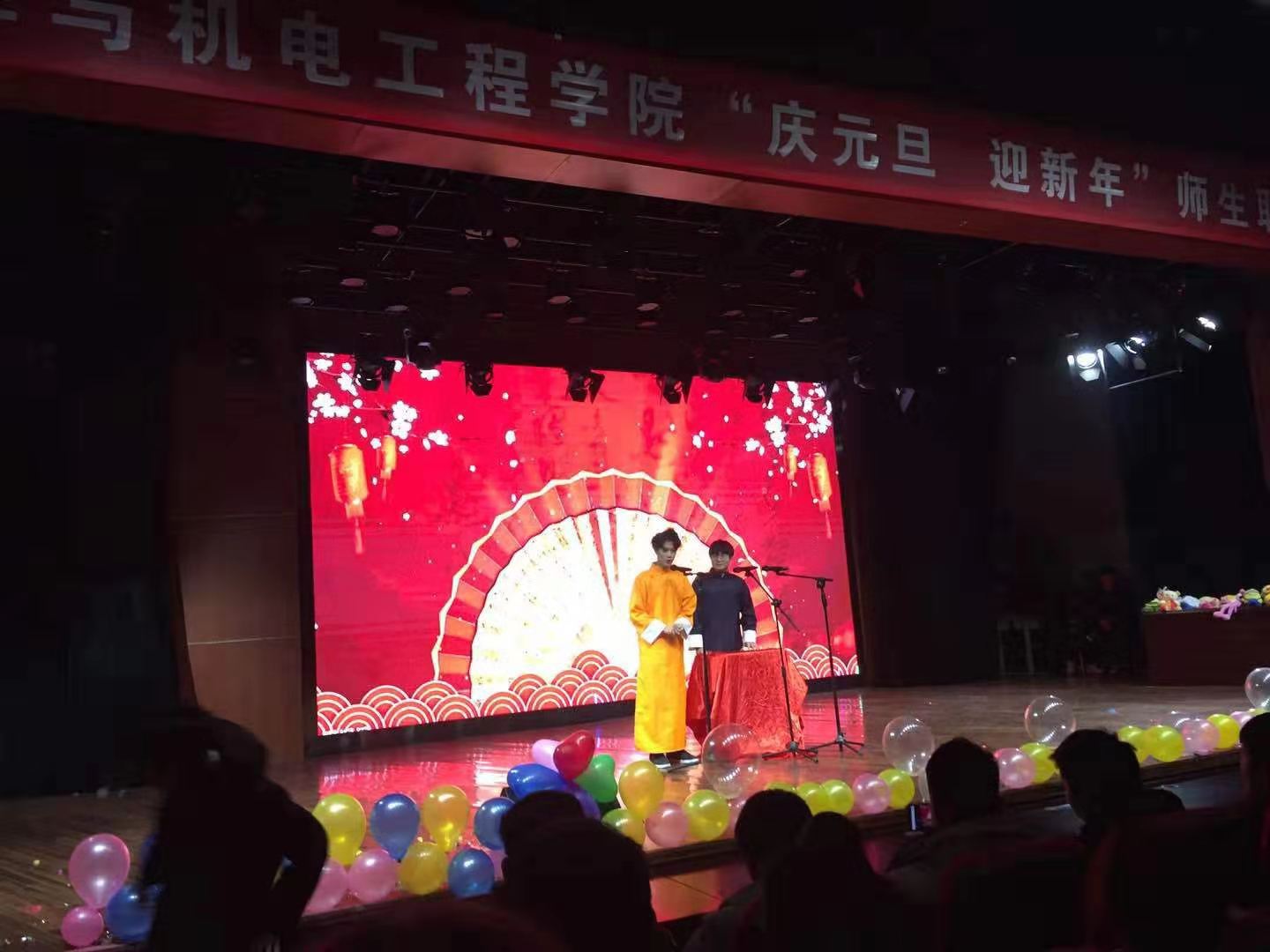 谈球吧体育官网入口
