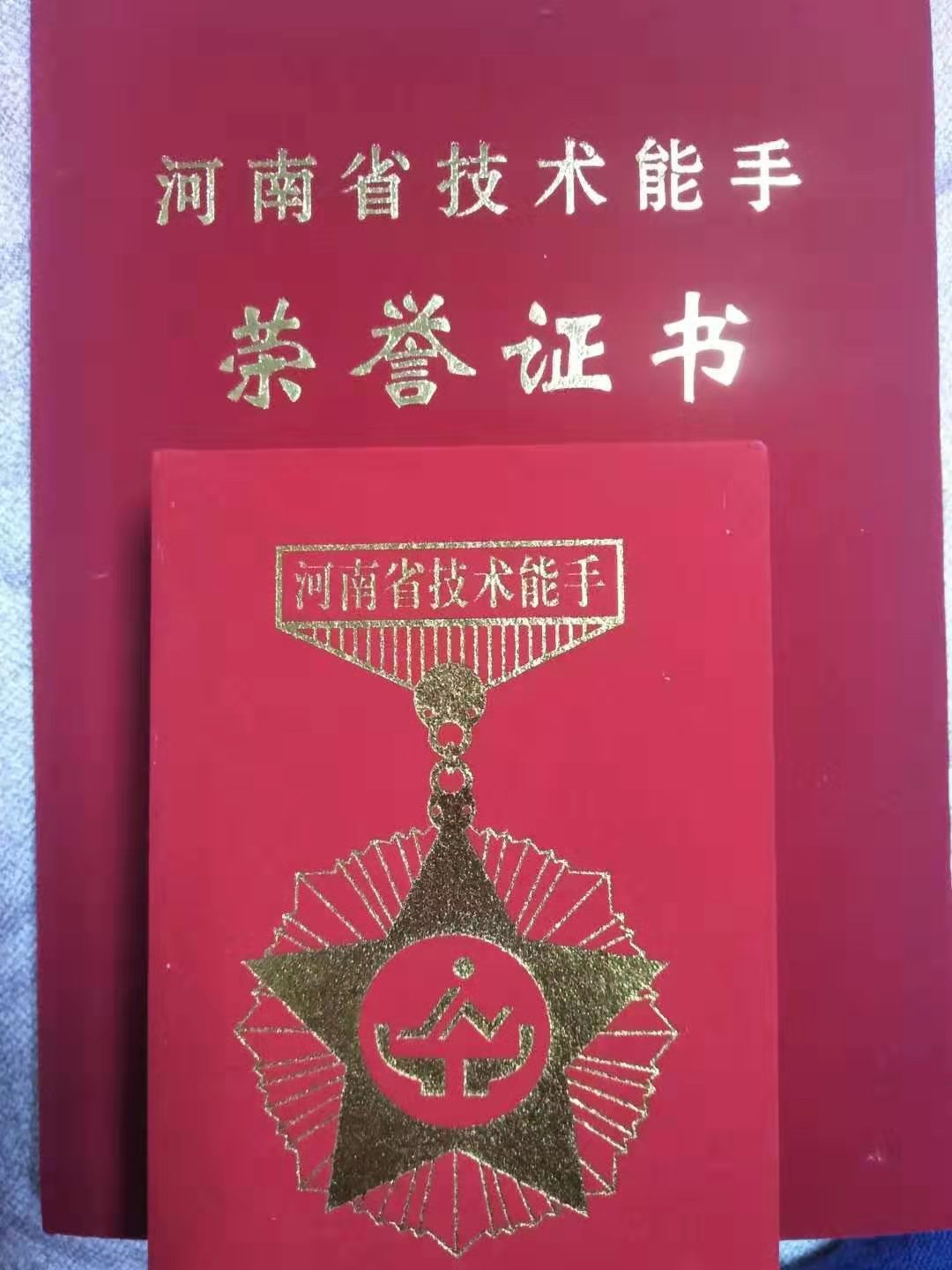 谈球吧体育官网入口