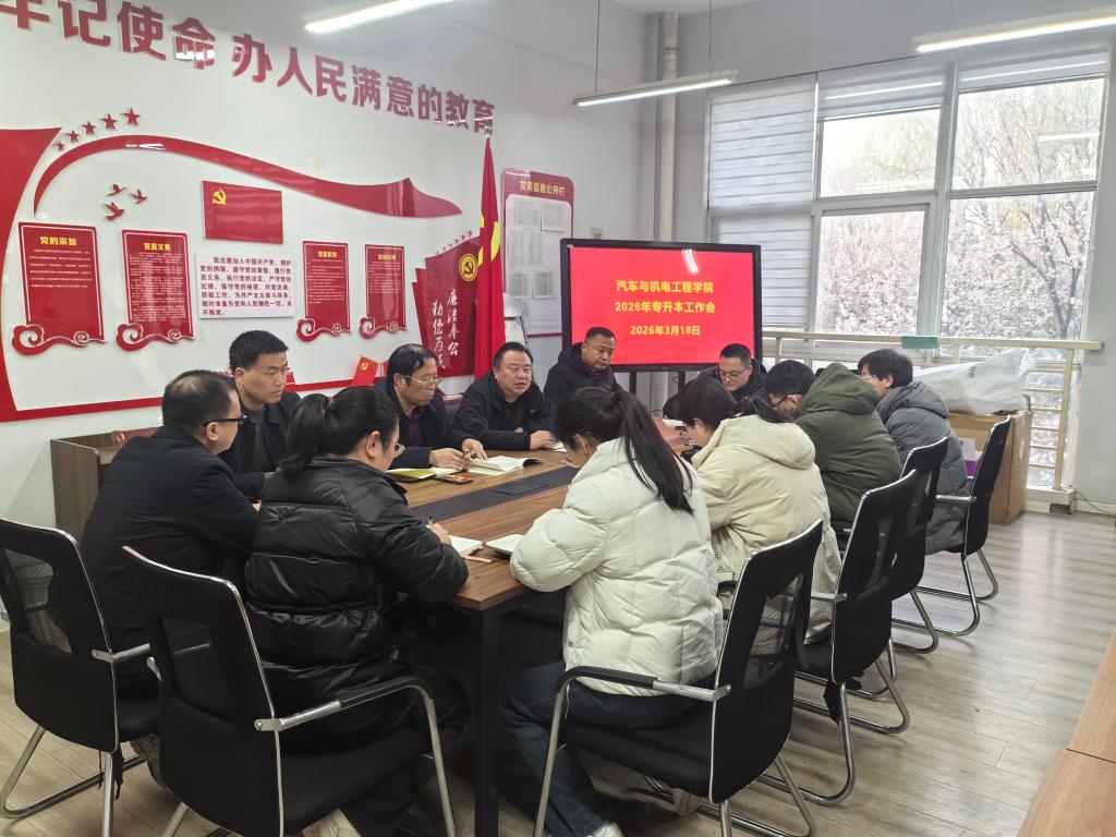 谈球吧体育官网入口