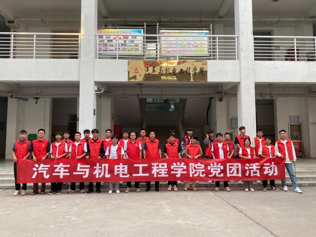 谈球吧体育官网入口
