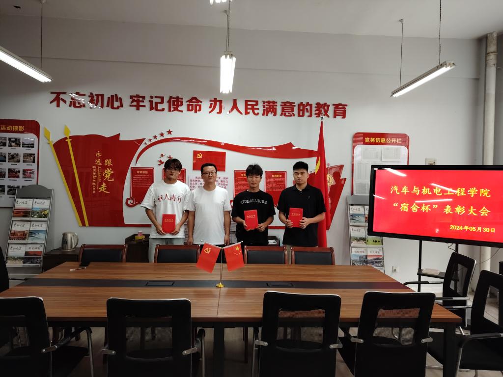 谈球吧体育官网入口