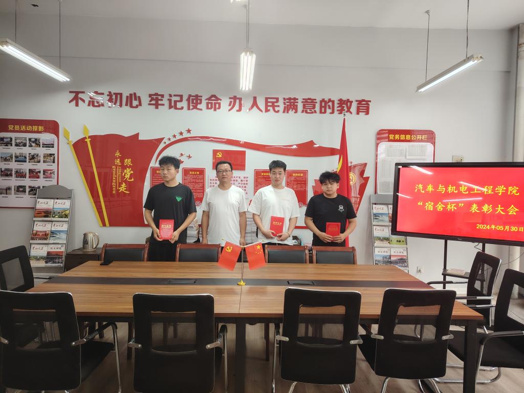 谈球吧体育官网入口