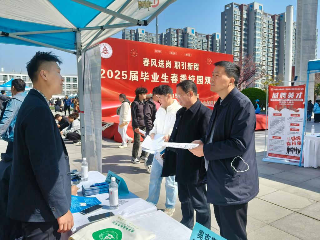 谈球吧体育官网入口