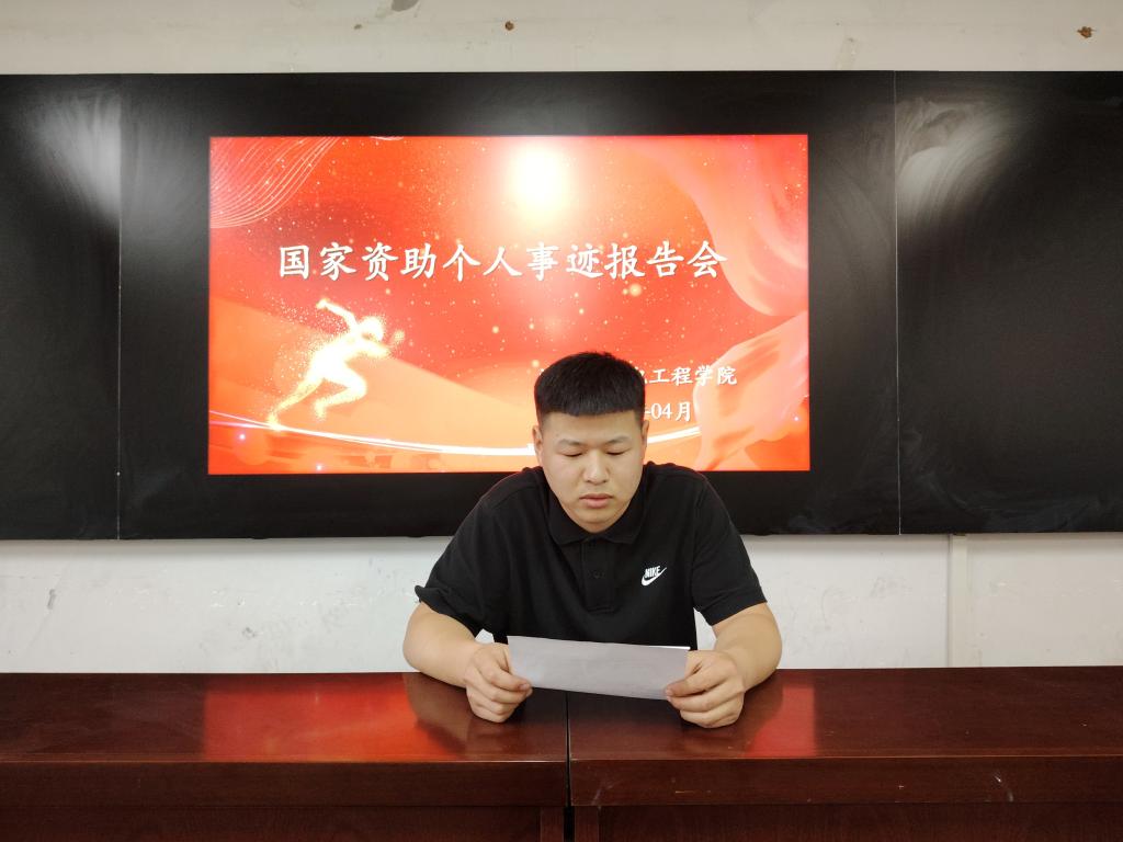 谈球吧体育官网入口