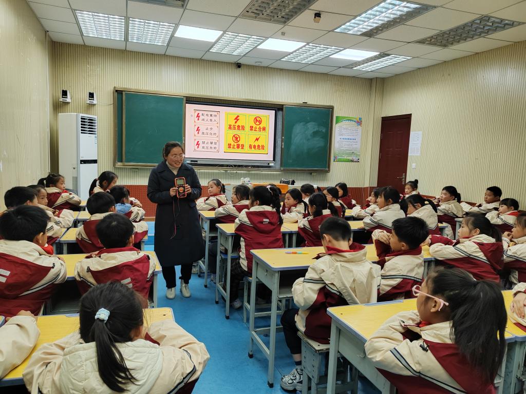 谈球吧体育官网入口