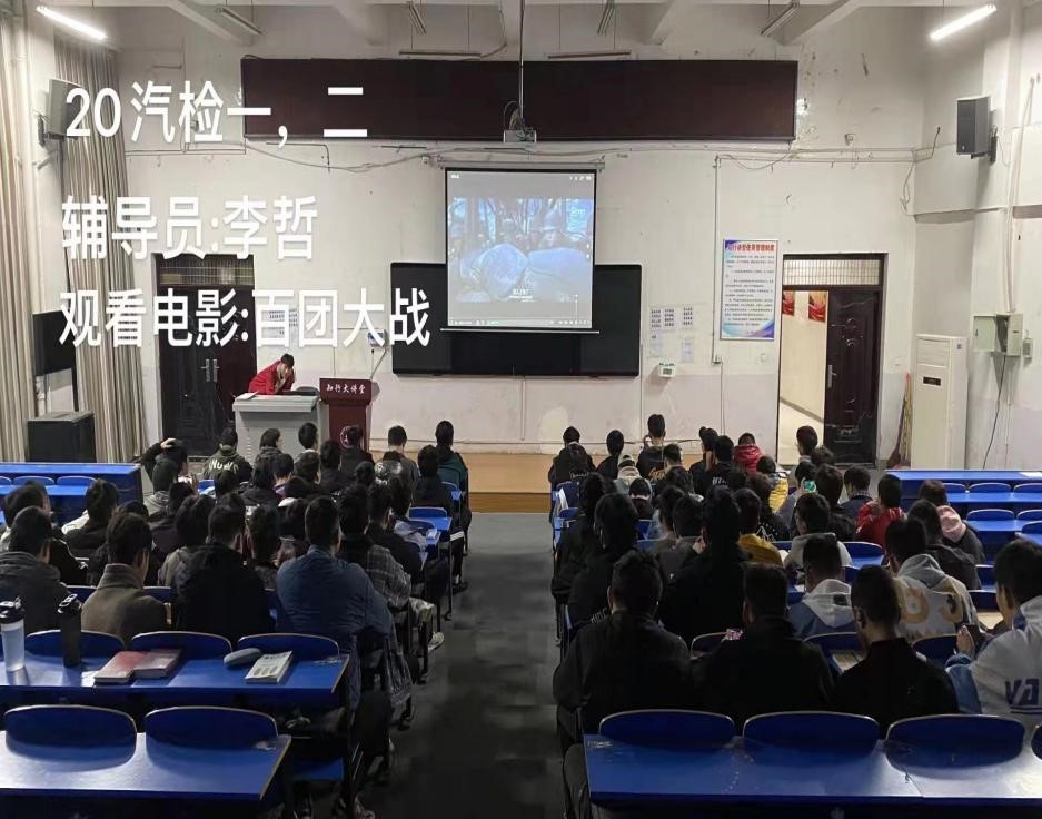 谈球吧体育官网入口