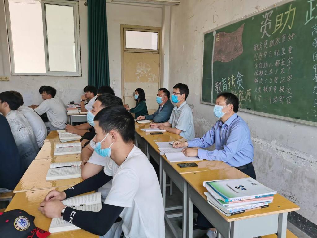 谈球吧体育官网入口