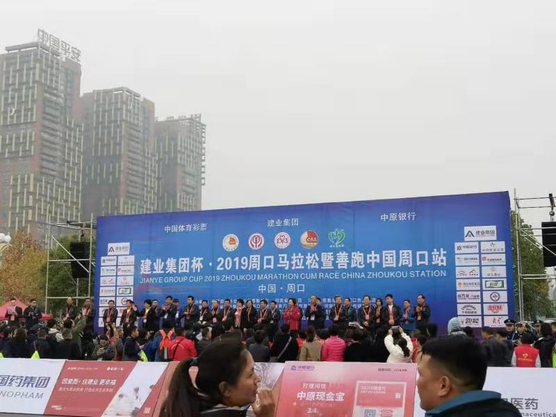 谈球吧体育官网入口