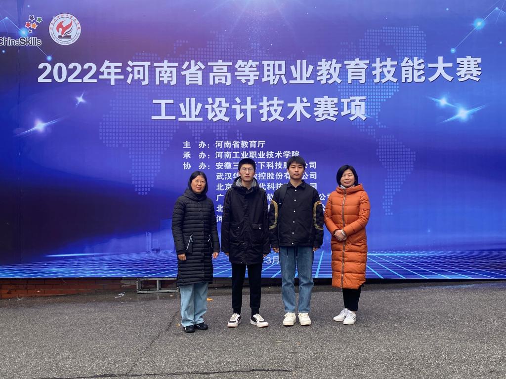 谈球吧体育官网入口