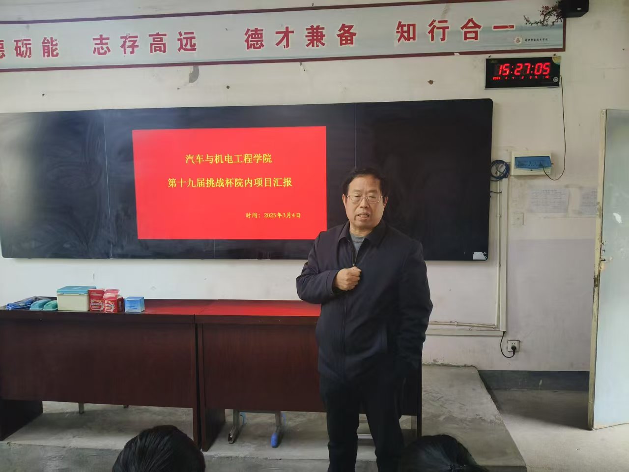 谈球吧体育官网入口