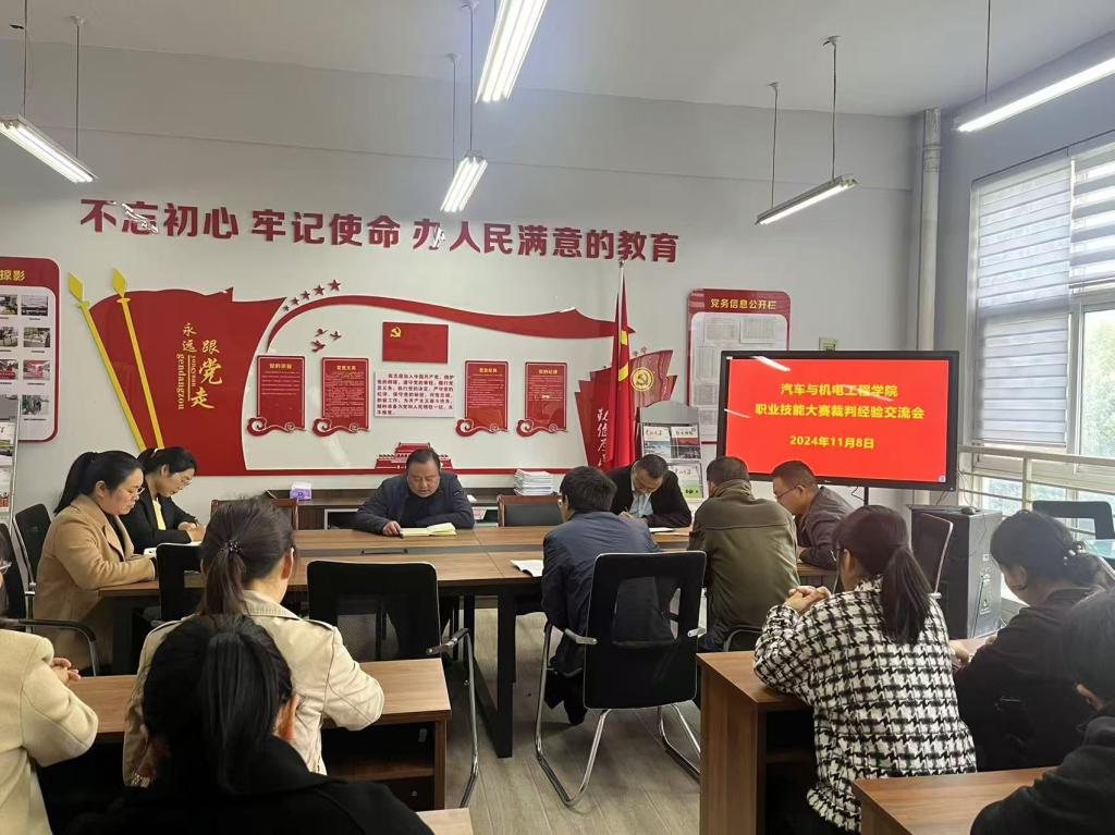 谈球吧体育官网入口