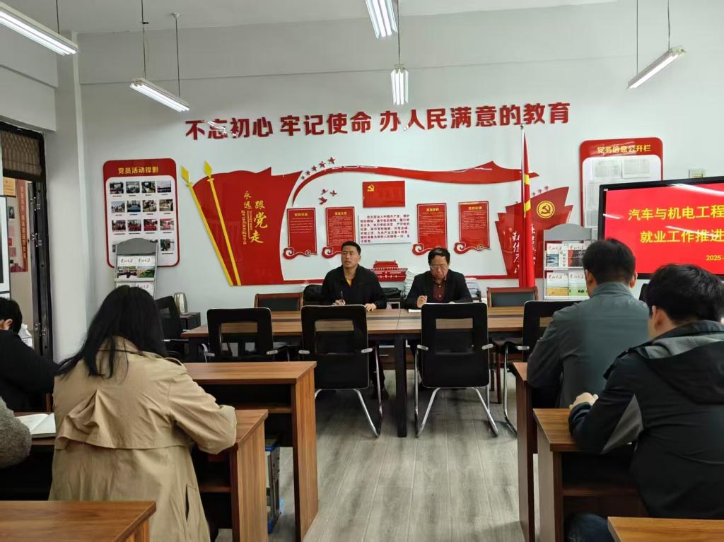 谈球吧体育官网入口
