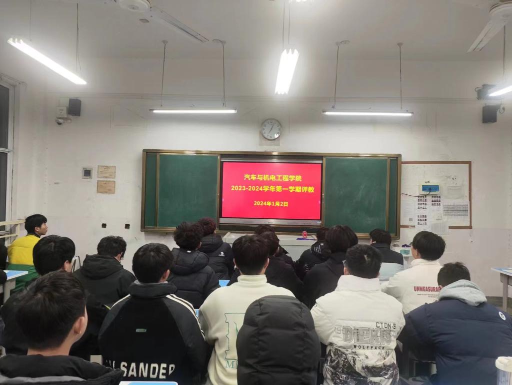 谈球吧体育官网入口
