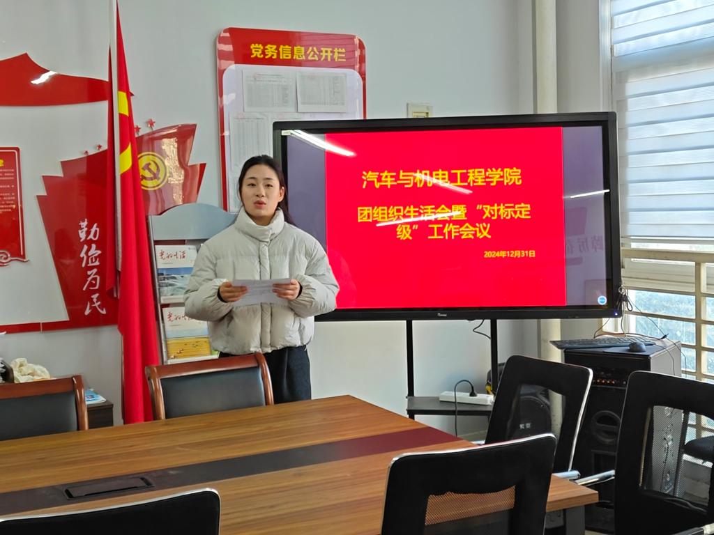 谈球吧体育官网入口