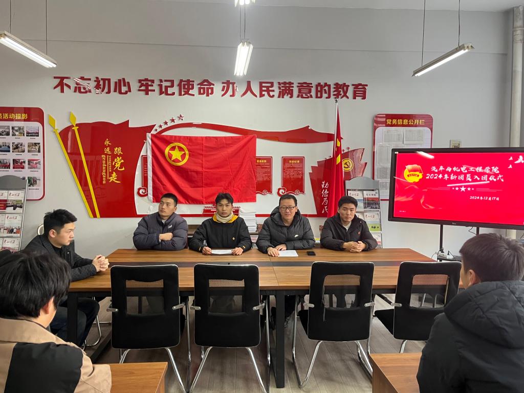 谈球吧体育官网入口