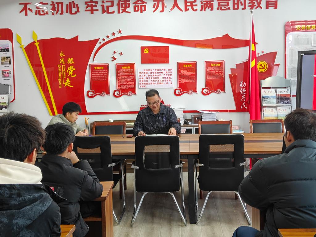 谈球吧体育官网入口